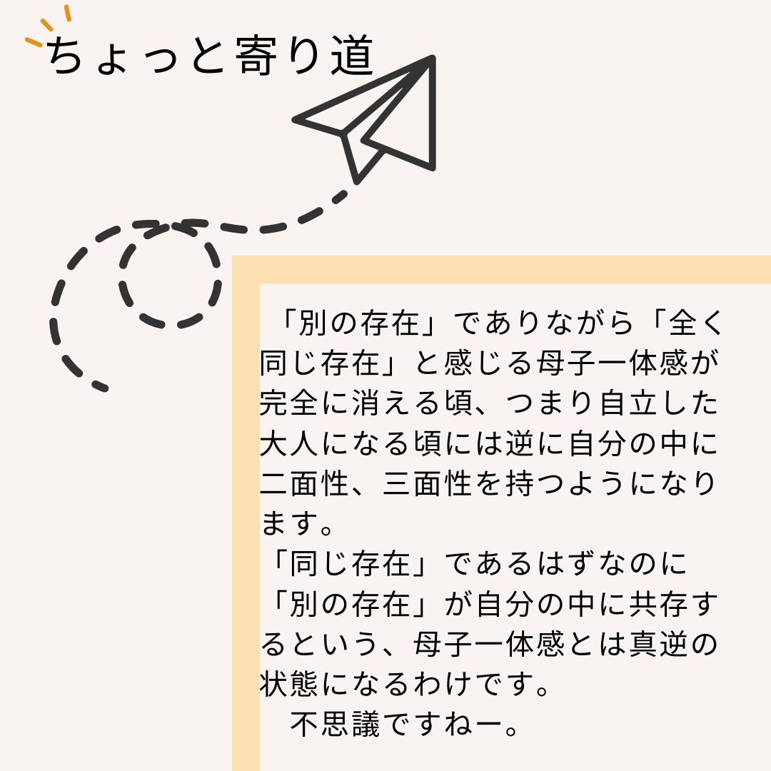 D-3　絵本を選ぼう！　0-３歳児向け