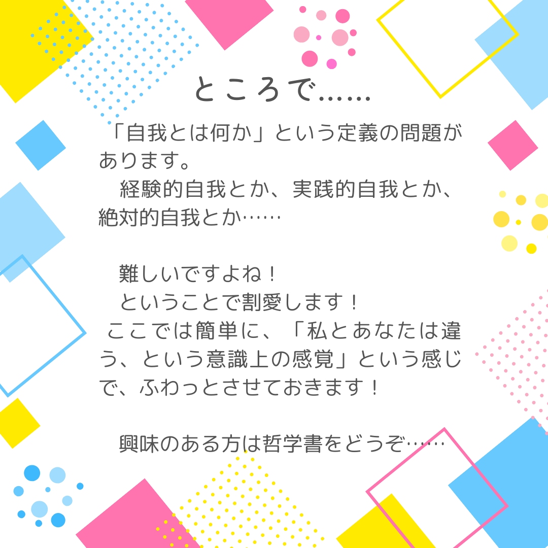 D-6　絵本を選ぼう！　5-6歳向け