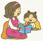 B-8　みんなの事例紹介　Hちゃん（4歳）