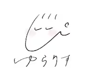 I-8　インタビュー（株式会社ゆらりす）