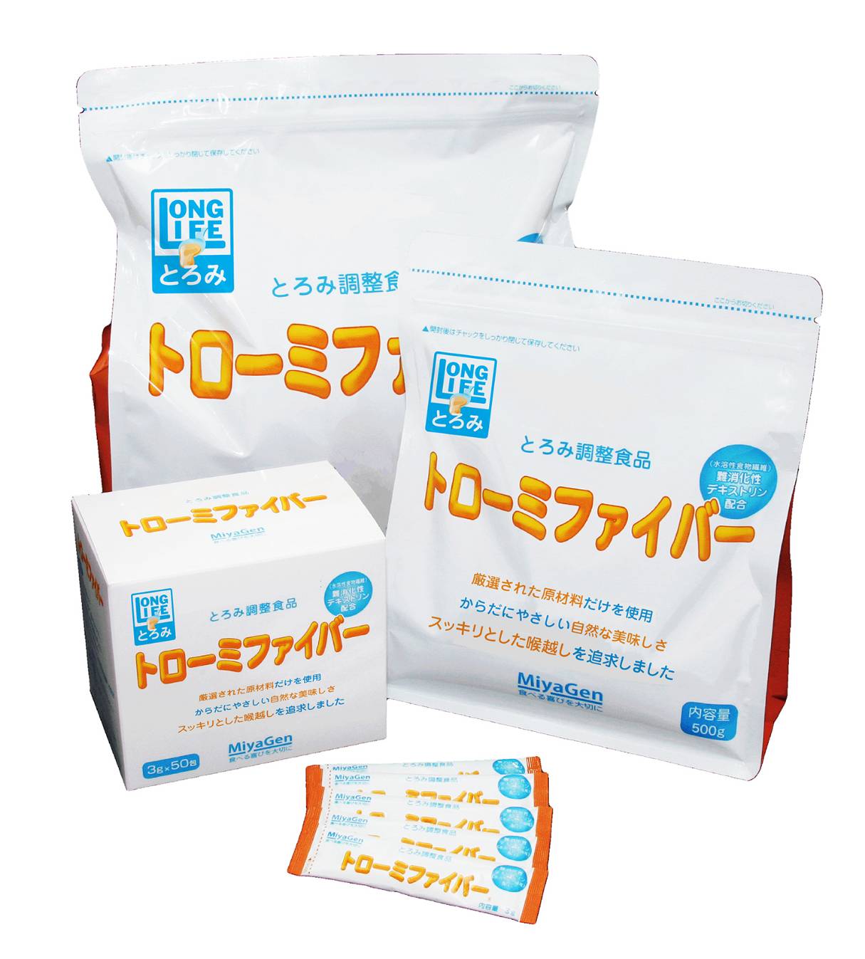 I-9 インタビュー(株式会社宮源 ハシビロ香房)