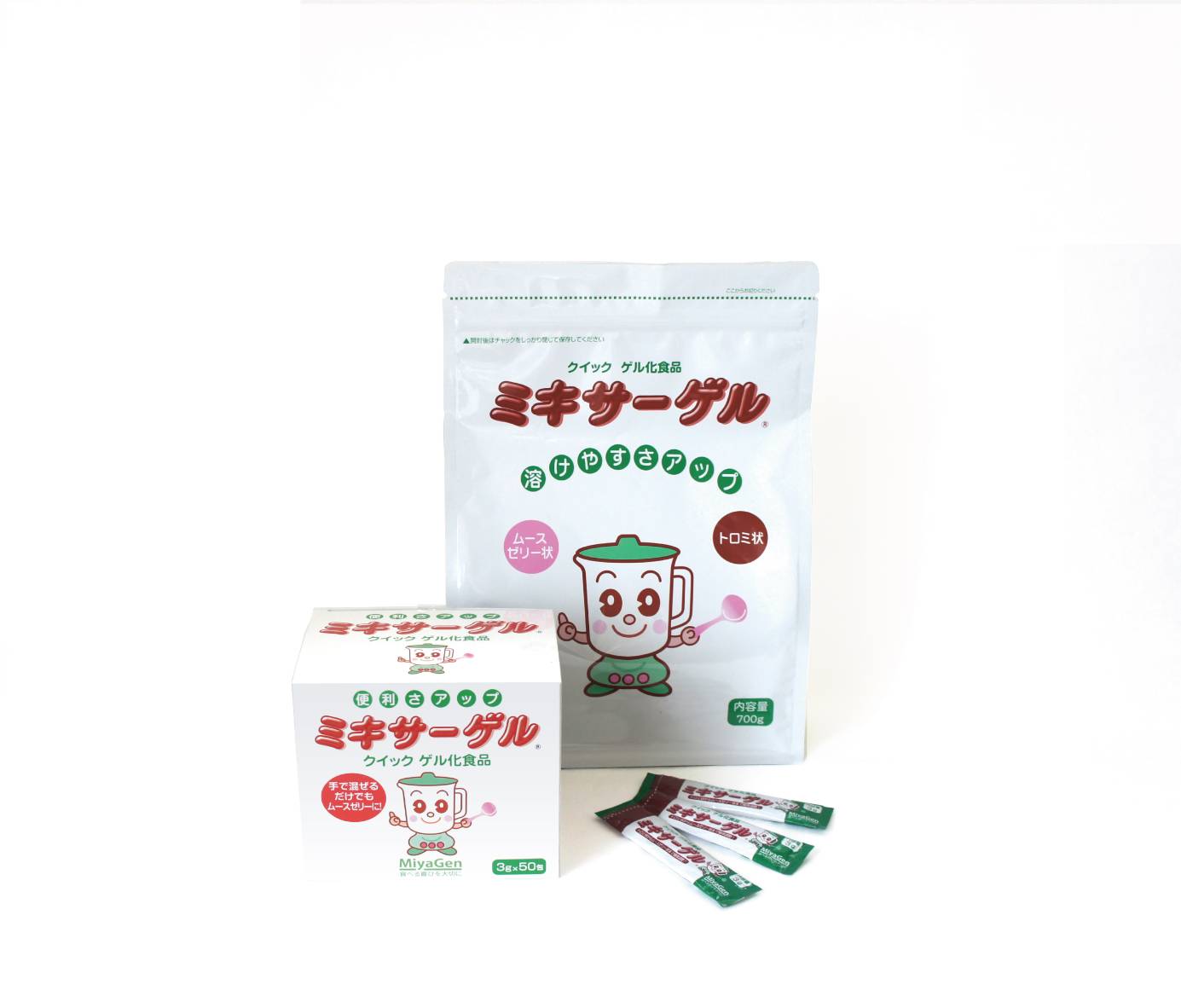 I-9 インタビュー(株式会社宮源 ハシビロ香房)